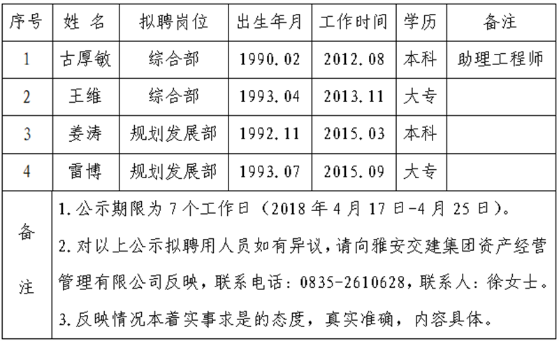 91热亚洲精品在线国产