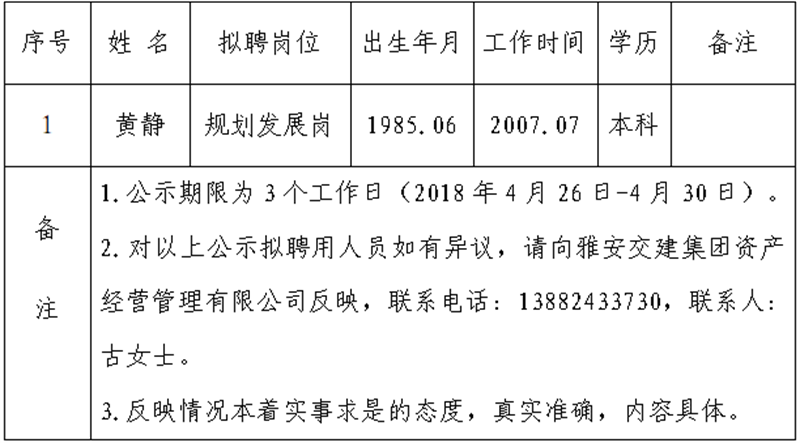 91热亚洲精品在线国产