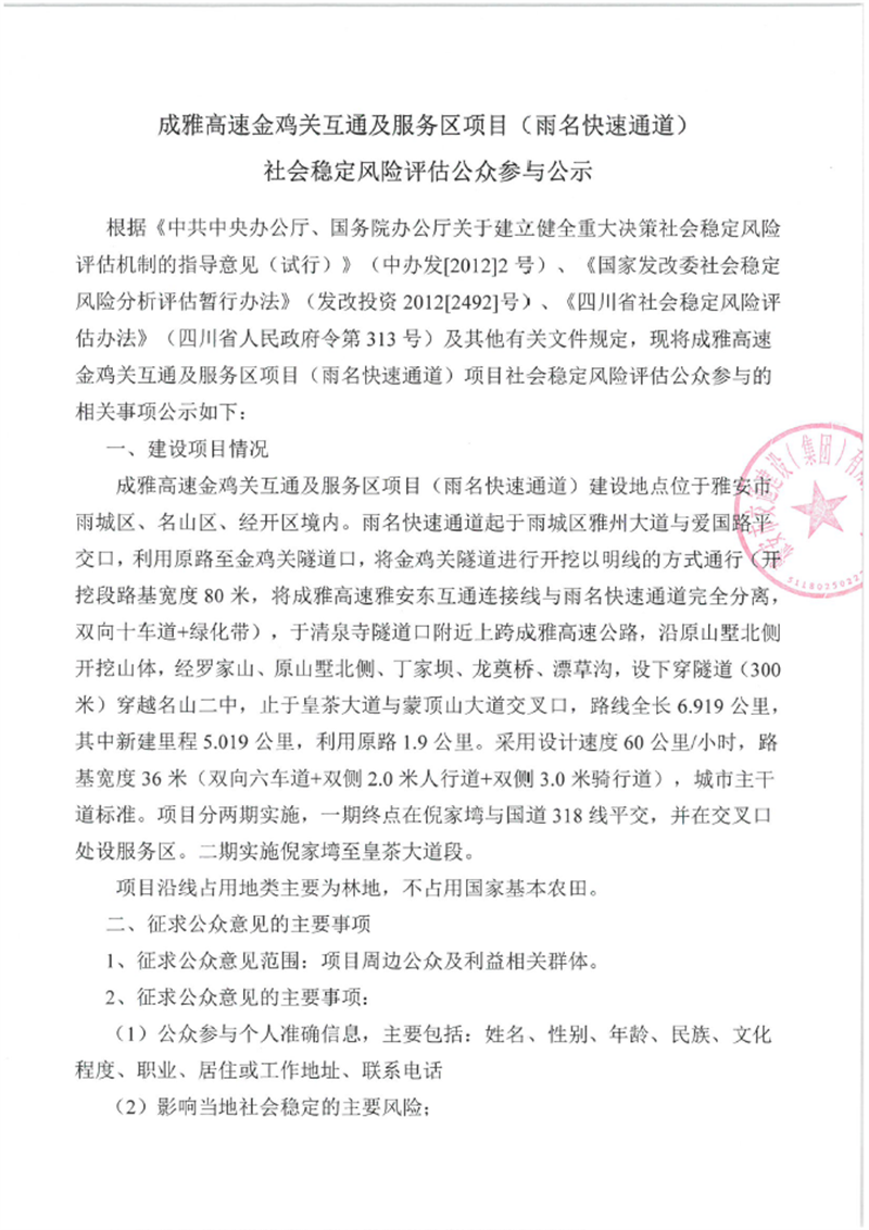 91热亚洲精品在线国产