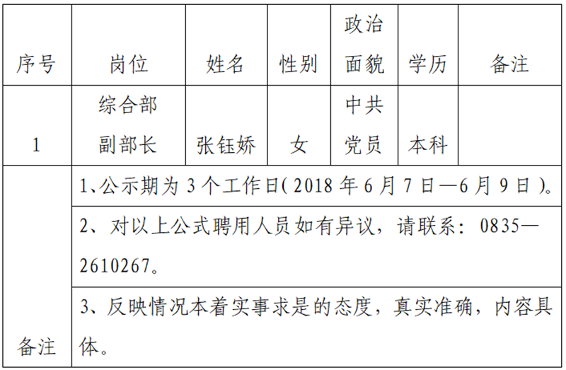 91热亚洲精品在线国产