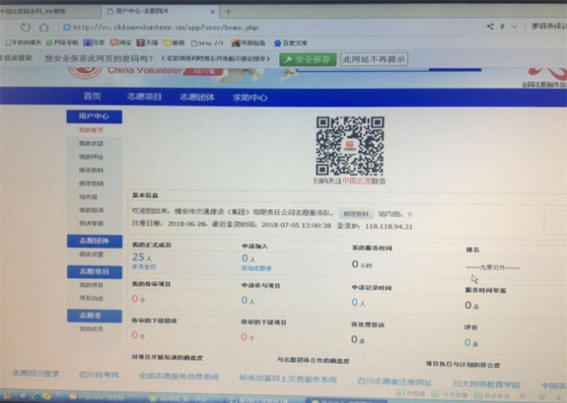 91热亚洲精品在线国产