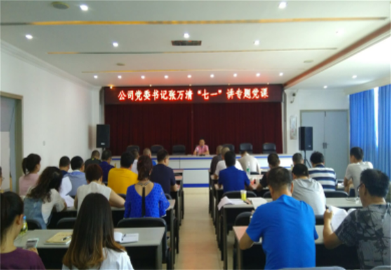 91热亚洲精品在线国产