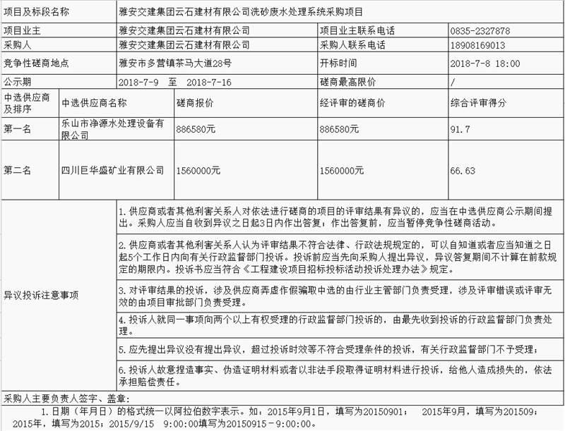91热亚洲精品在线国产