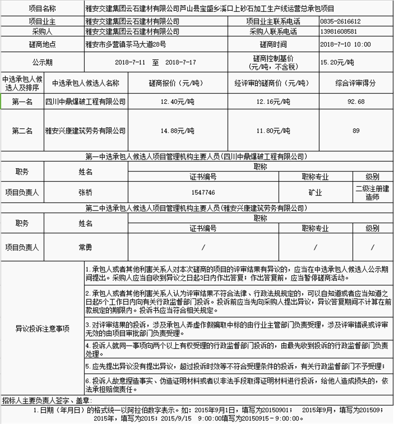 91热亚洲精品在线国产