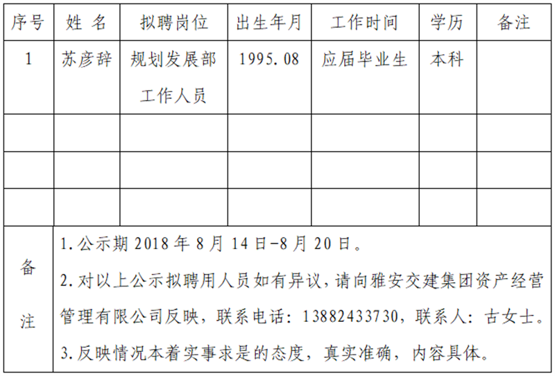 91热亚洲精品在线国产