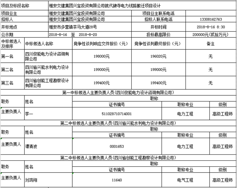 91热亚洲精品在线国产
