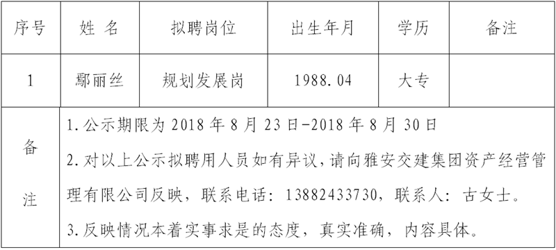 91热亚洲精品在线国产