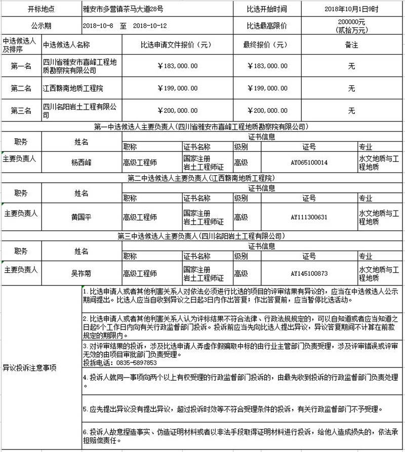 91热亚洲精品在线国产