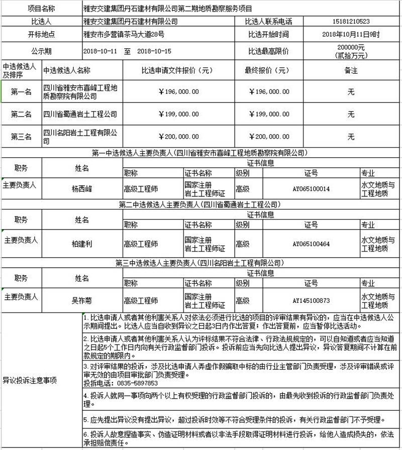 91热亚洲精品在线国产