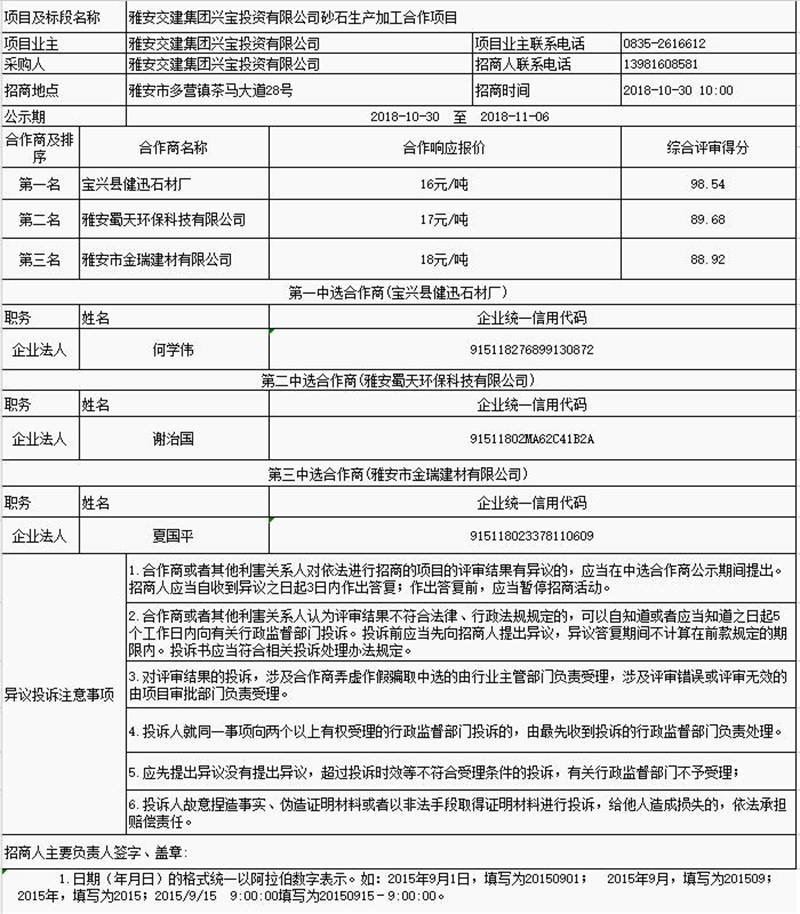 91热亚洲精品在线国产
