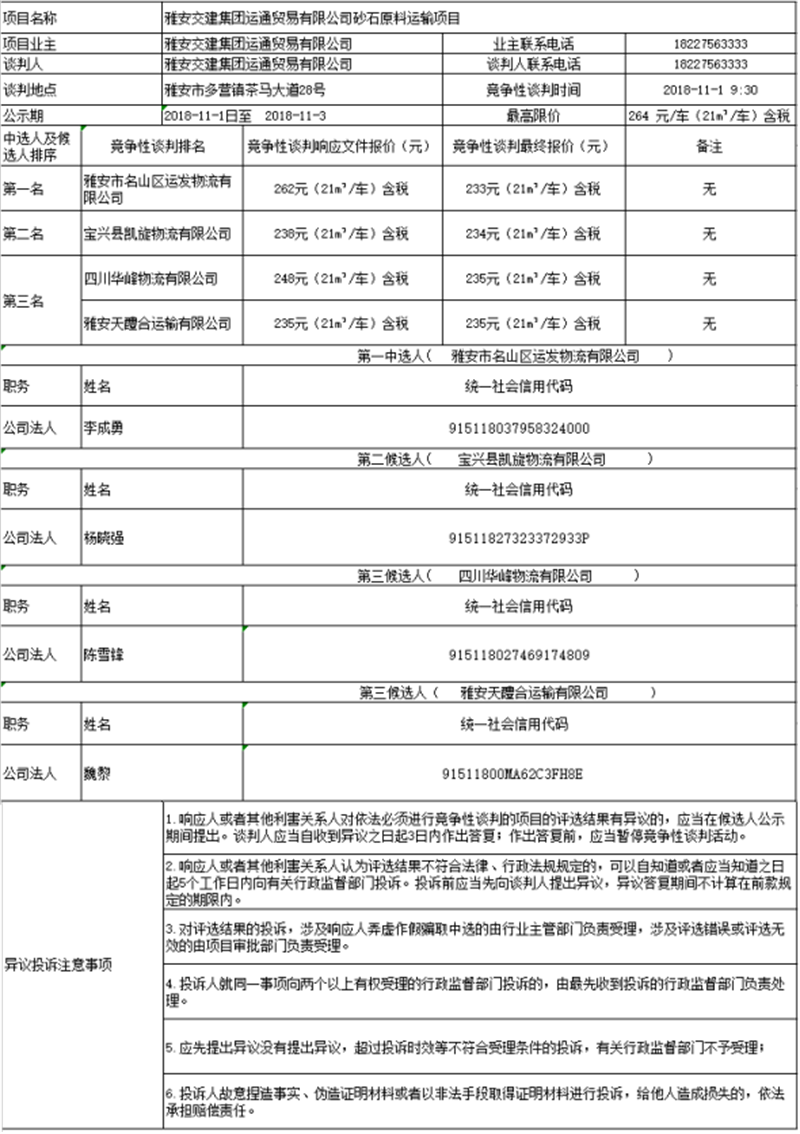 91热亚洲精品在线国产