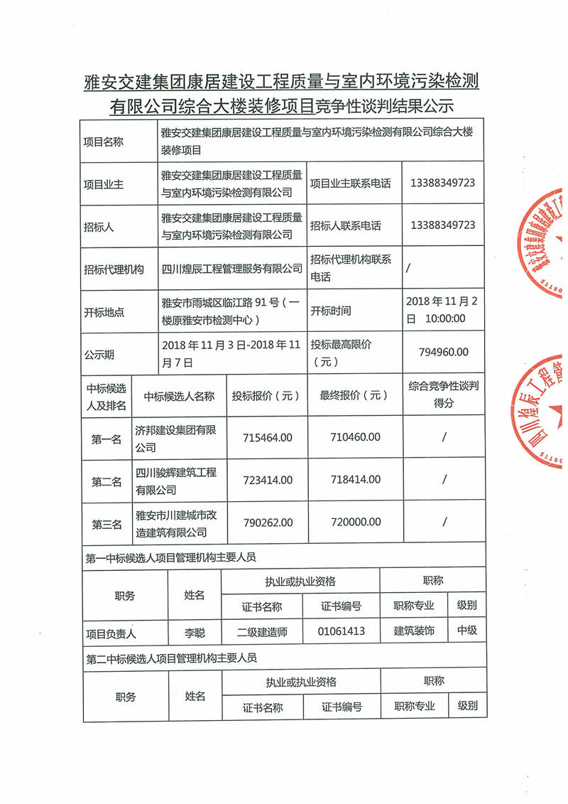 91热亚洲精品在线国产
