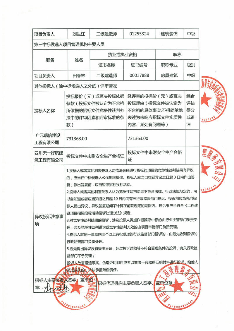 91热亚洲精品在线国产