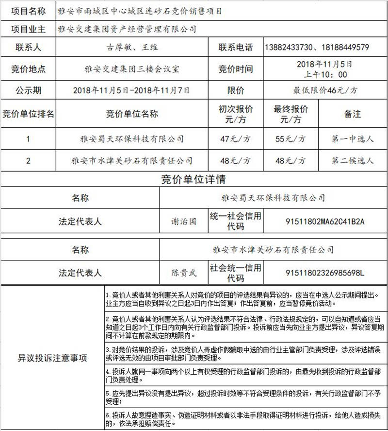 91热亚洲精品在线国产