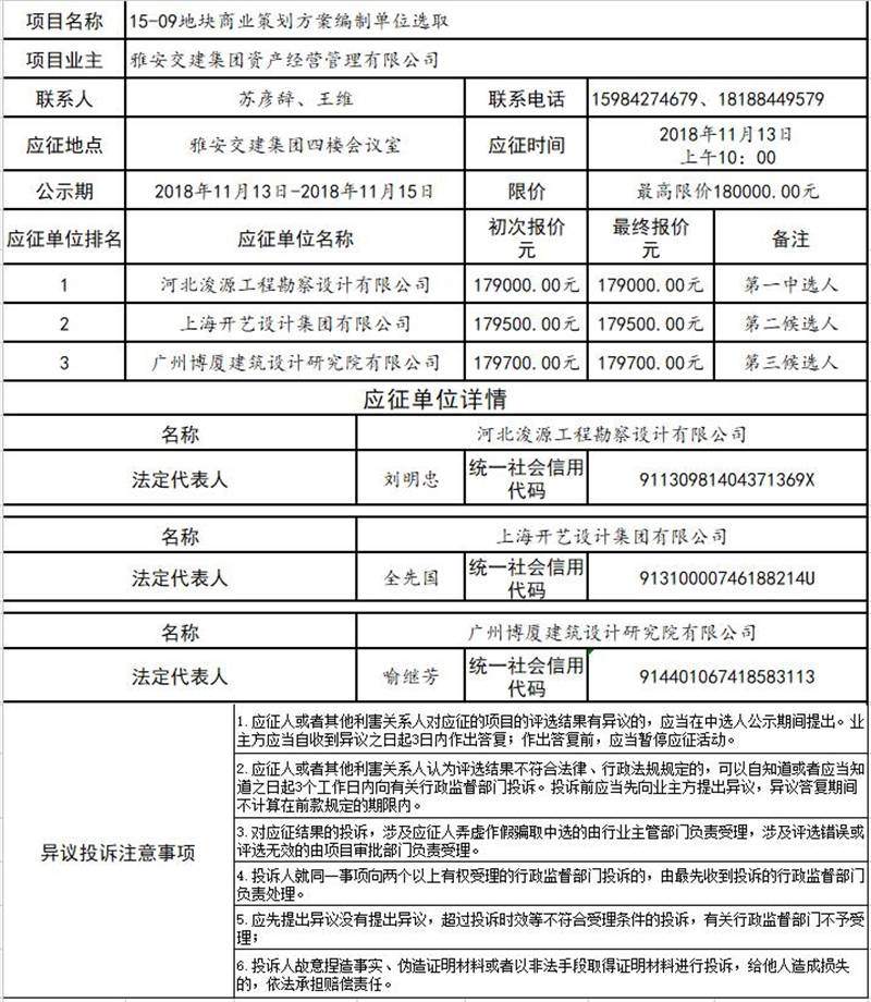 91热亚洲精品在线国产