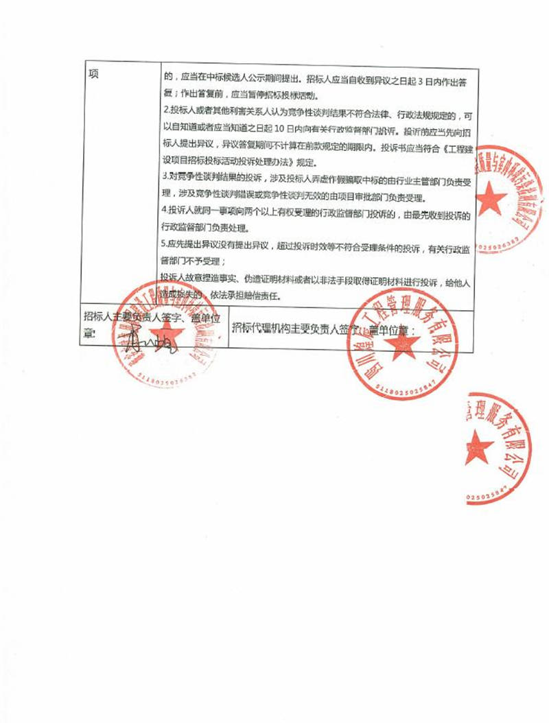 91热亚洲精品在线国产