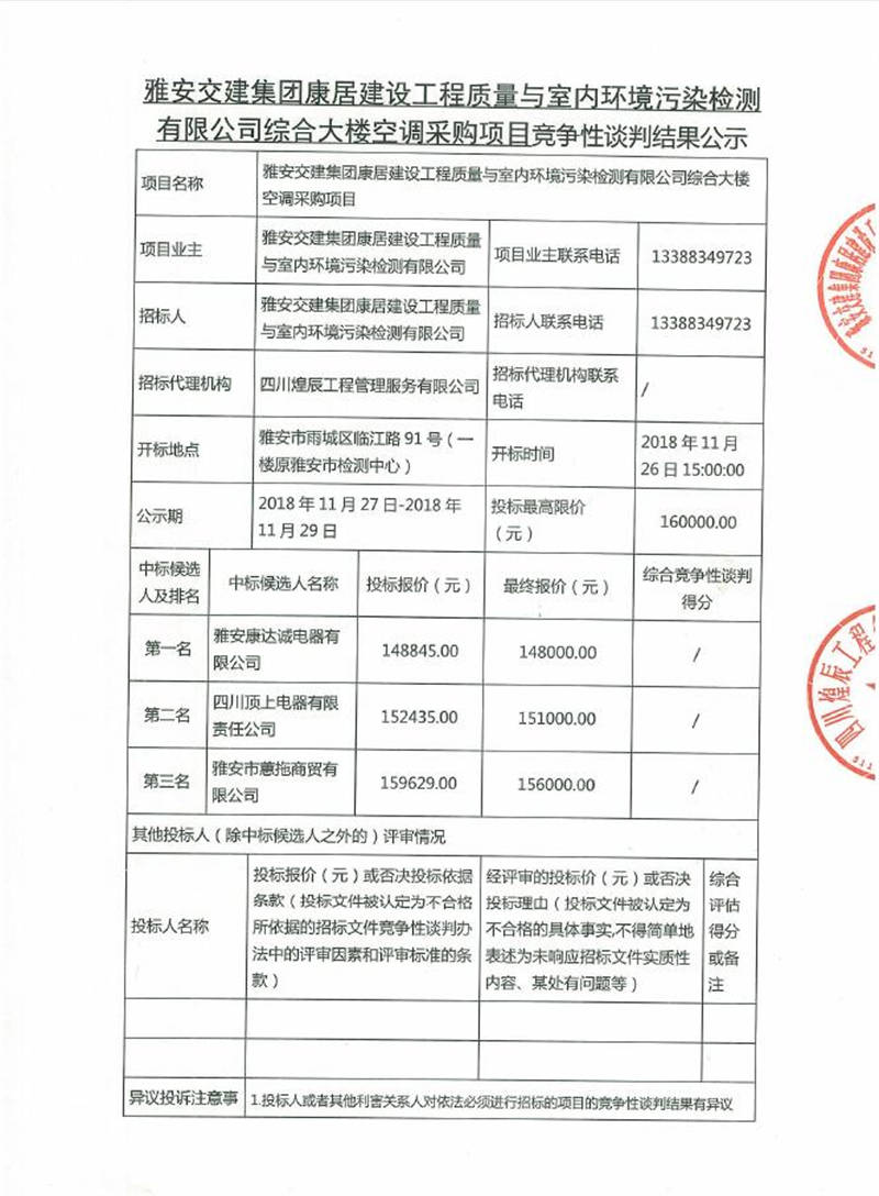 91热亚洲精品在线国产