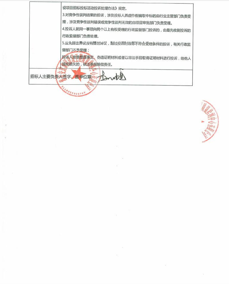 91热亚洲精品在线国产