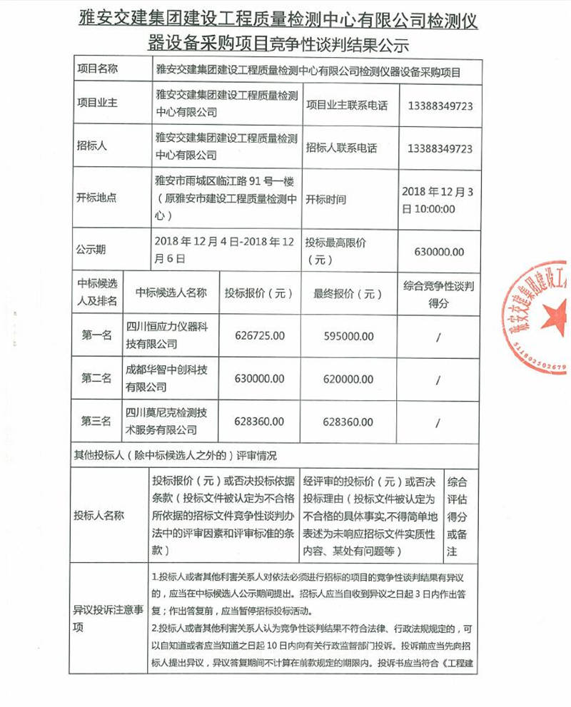 91热亚洲精品在线国产