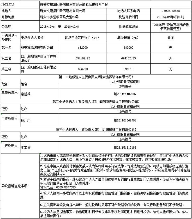 91热亚洲精品在线国产