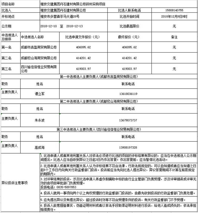 91热亚洲精品在线国产