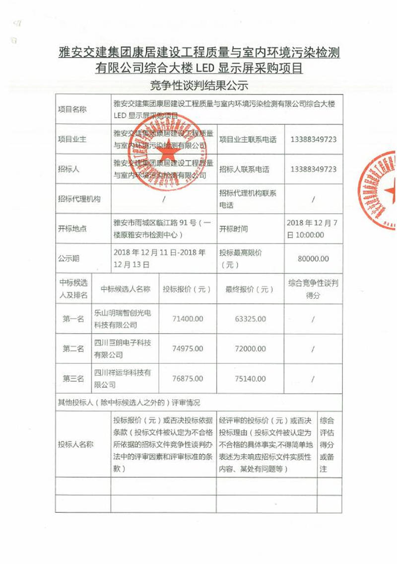 91热亚洲精品在线国产