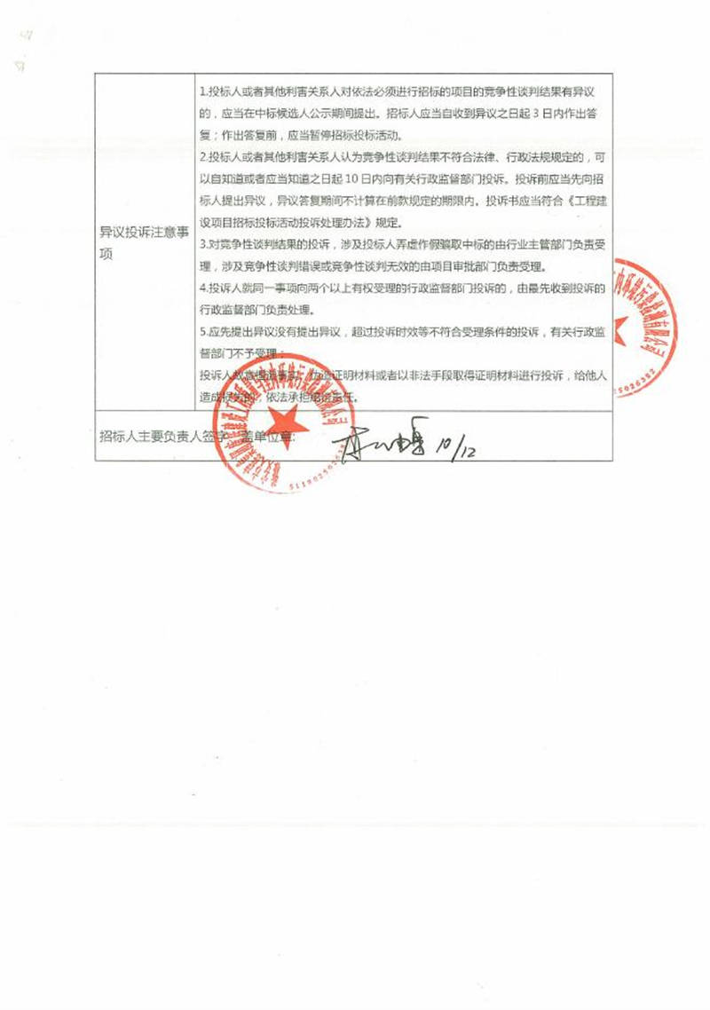 91热亚洲精品在线国产
