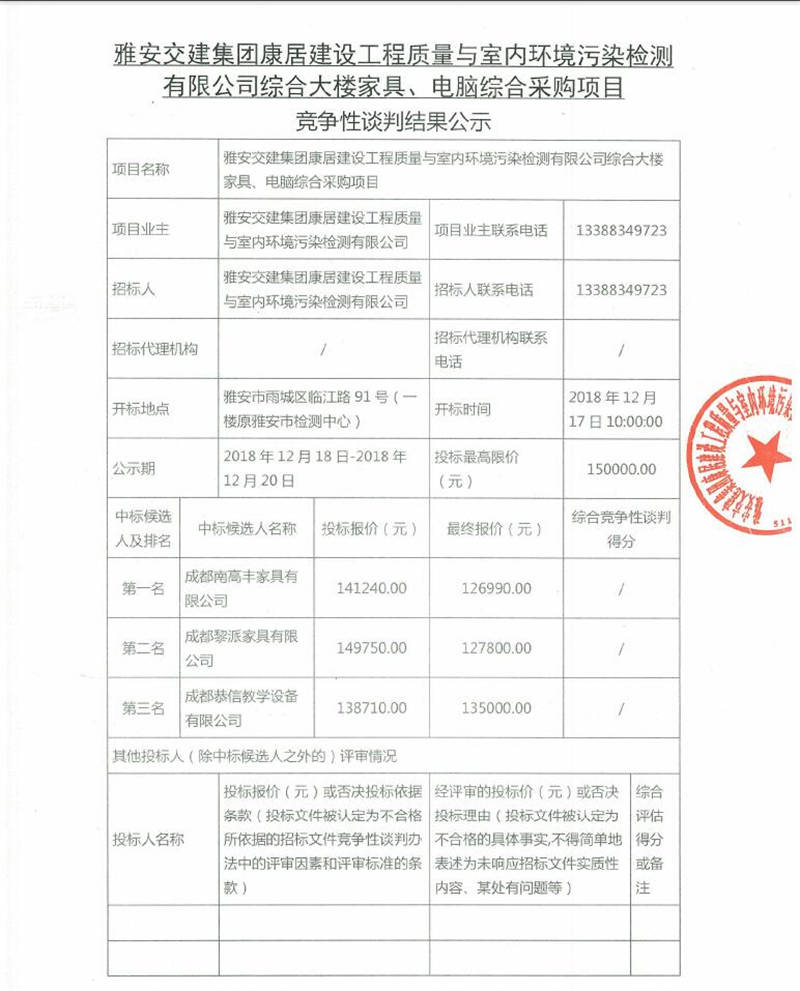91热亚洲精品在线国产