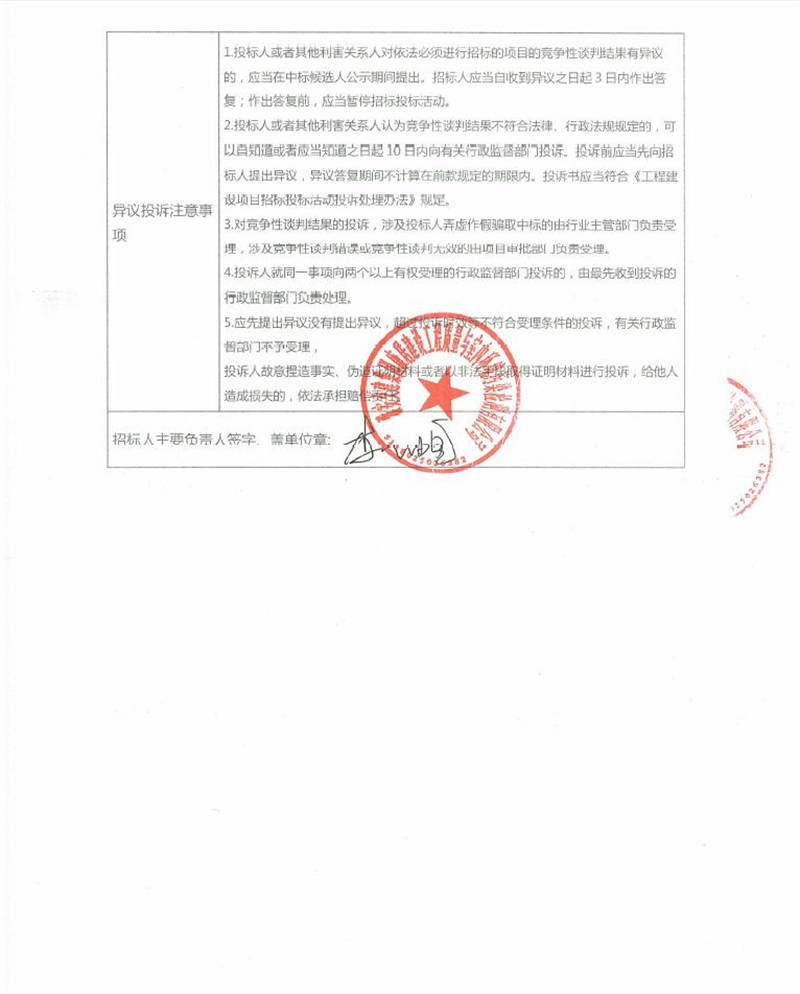 91热亚洲精品在线国产