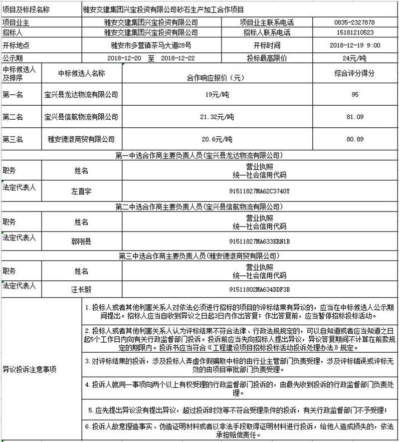 91热亚洲精品在线国产