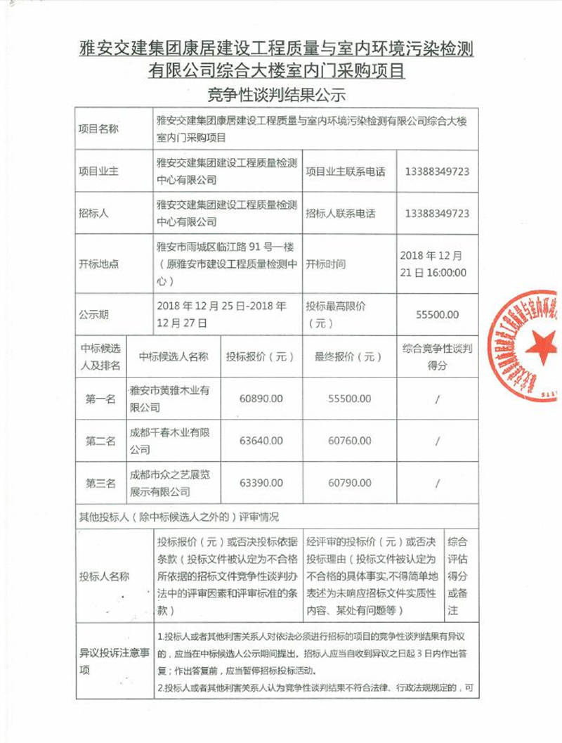 91热亚洲精品在线国产