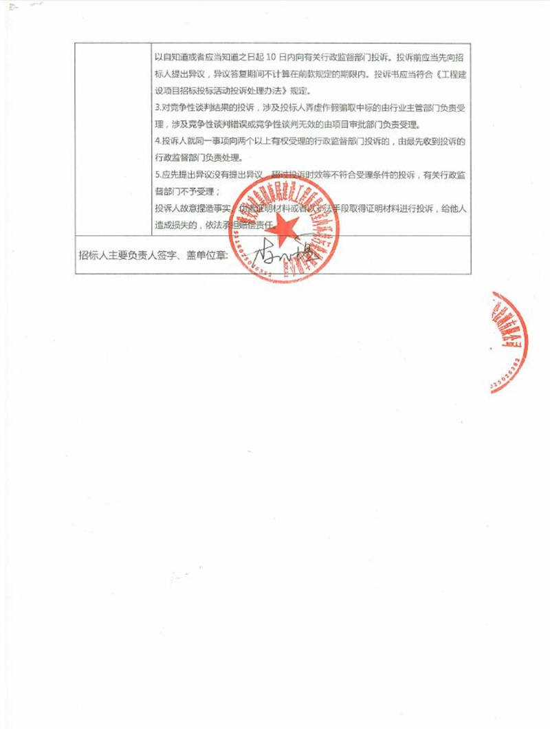 91热亚洲精品在线国产