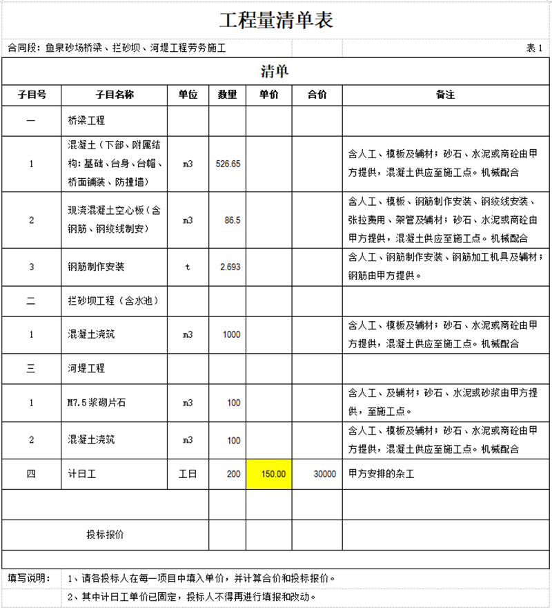 91热亚洲精品在线国产