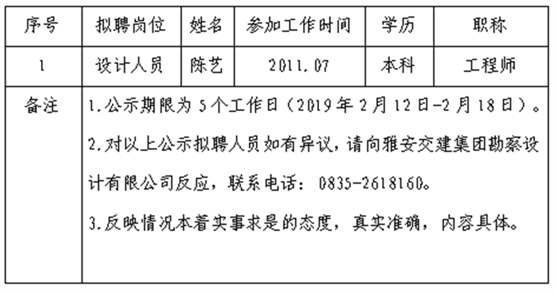 91热亚洲精品在线国产