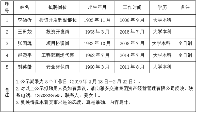 91热亚洲精品在线国产