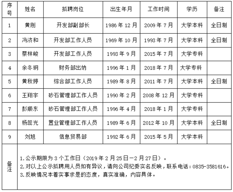91热亚洲精品在线国产
