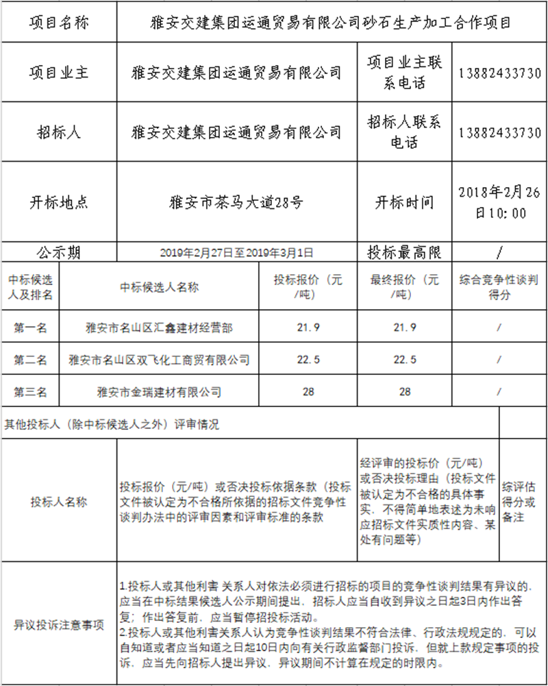 91热亚洲精品在线国产