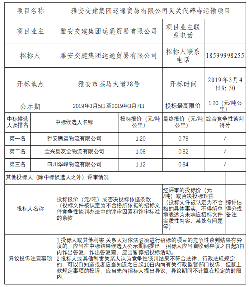 91热亚洲精品在线国产