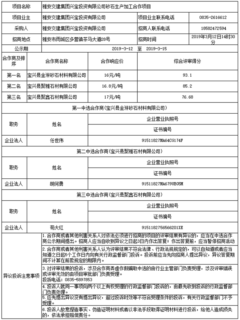 91热亚洲精品在线国产