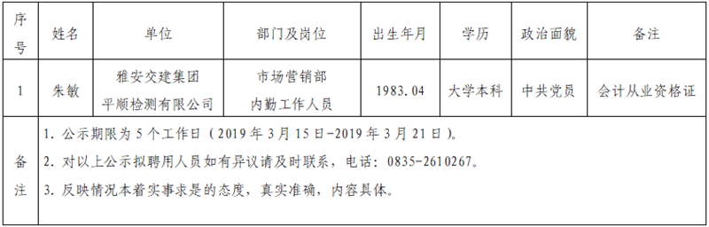 91热亚洲精品在线国产