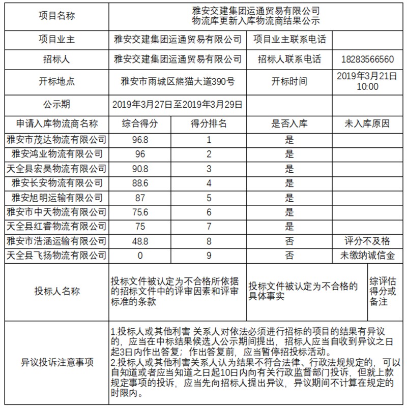 91热亚洲精品在线国产