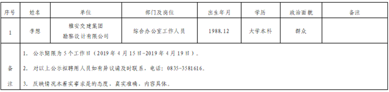 91热亚洲精品在线国产