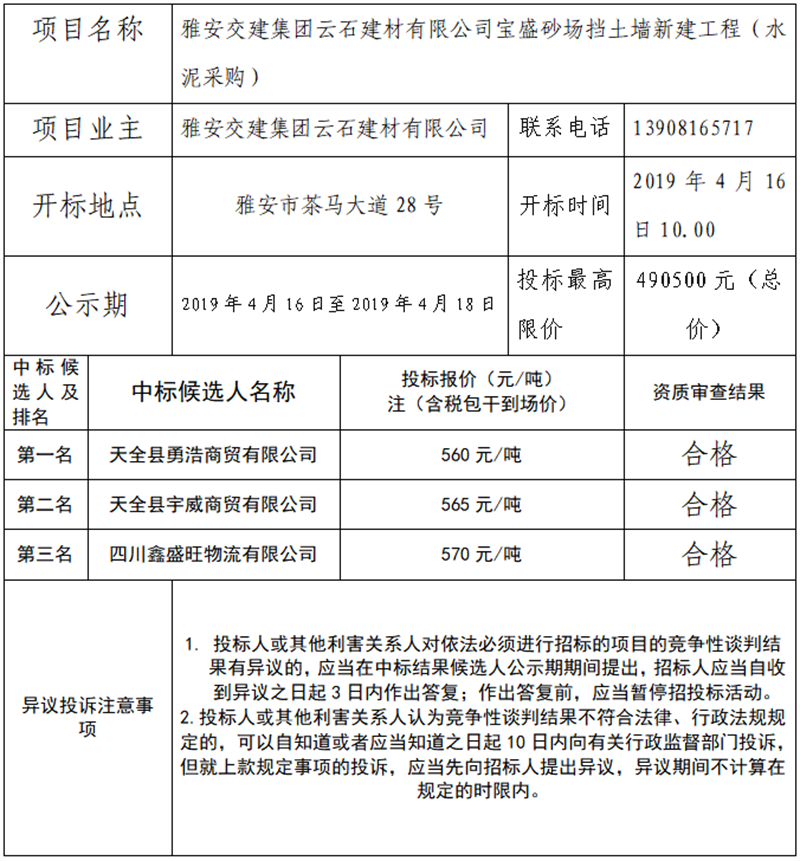 91热亚洲精品在线国产