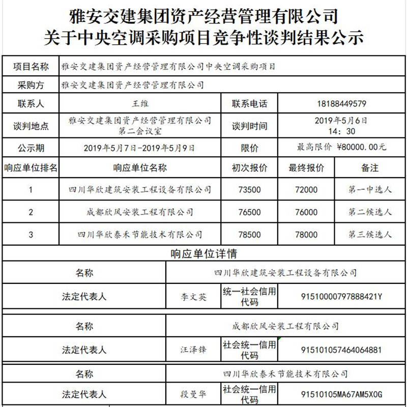 91热亚洲精品在线国产
