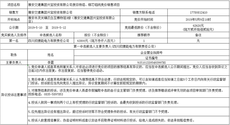 91热亚洲精品在线国产