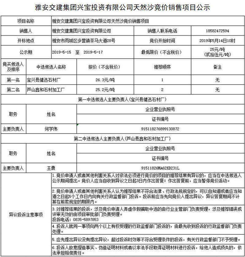 91热亚洲精品在线国产