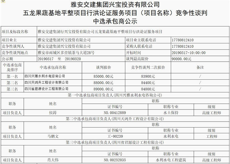91热亚洲精品在线国产