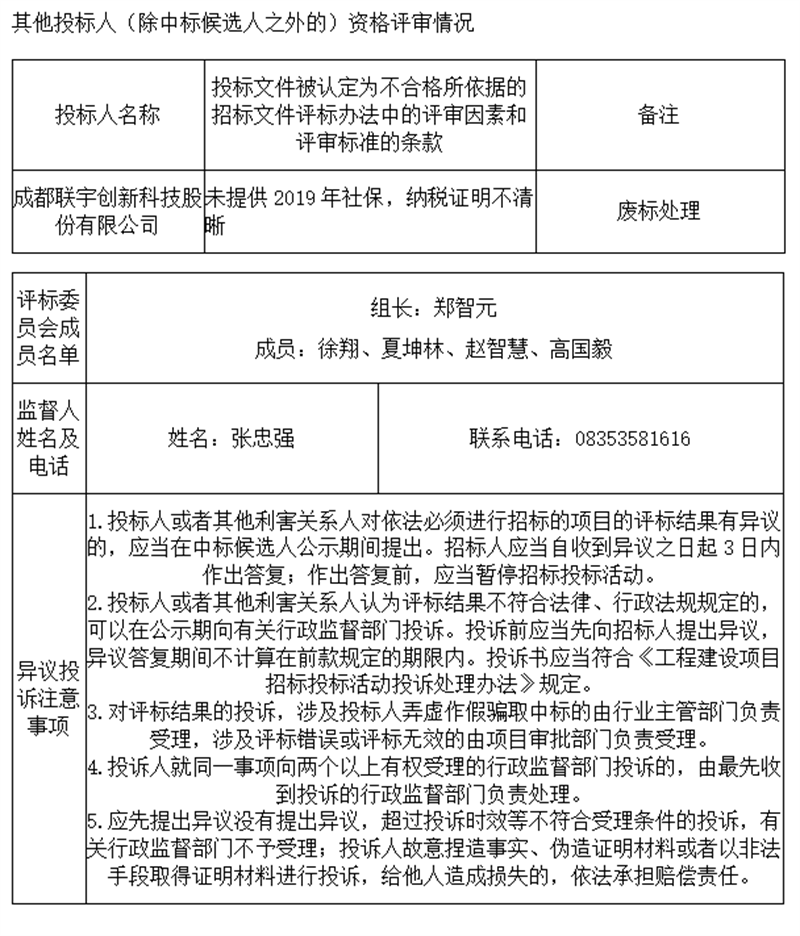 91热亚洲精品在线国产