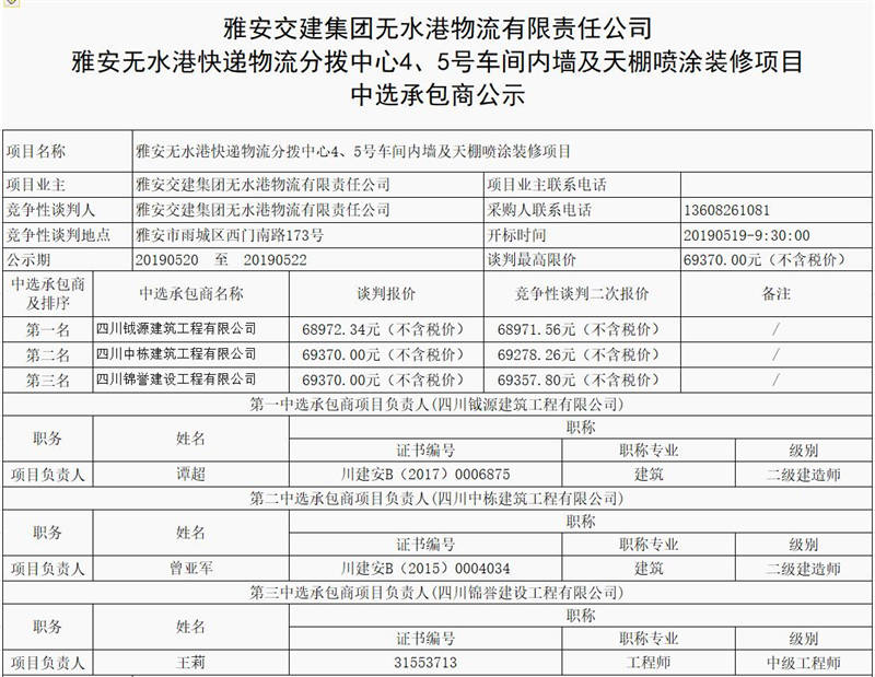 91热亚洲精品在线国产