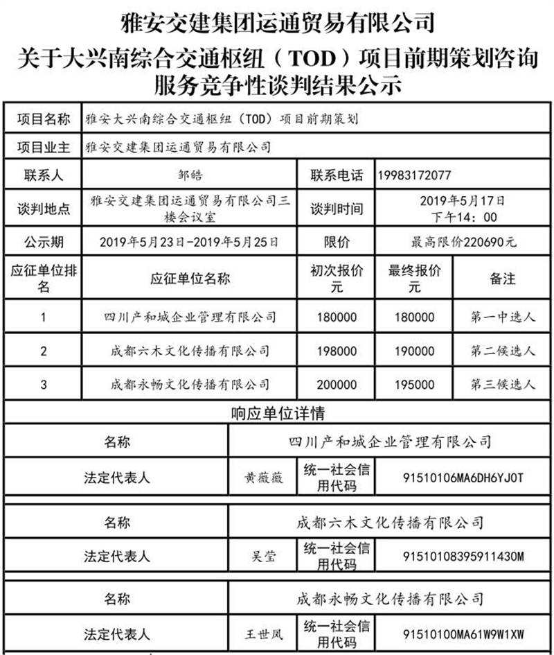 91热亚洲精品在线国产